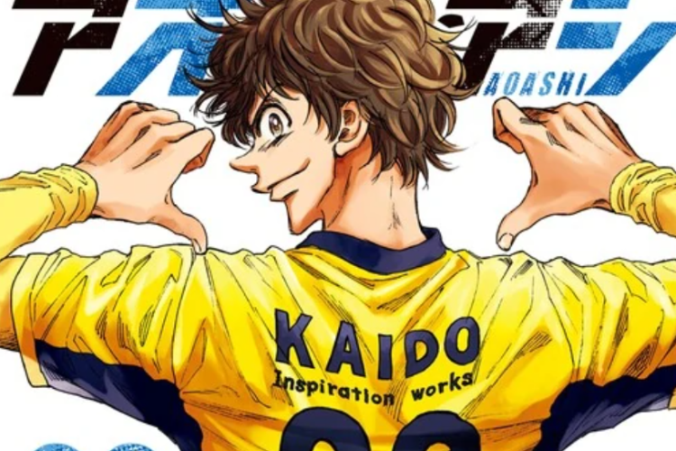 マンガ「アオアシ」全巻を無料で読むためのリンク、最高のサッカー選手になるための闘い