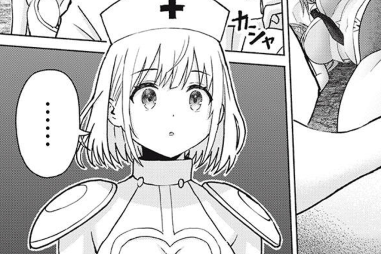 RAW マンガ 「グラ ぱらっ」 を読む 第89章、それは単なる愚かさか？