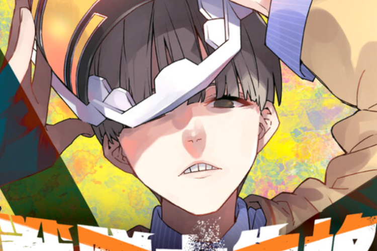 マンガ【Sentai Daishikkaku】全巻を無料で読むためのリンク、行け！行け！負け犬レンジャー！
