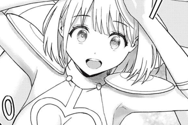 メリー・サプライズ！読書リンク漫画「グラ ぱらっ」第90章と発売日