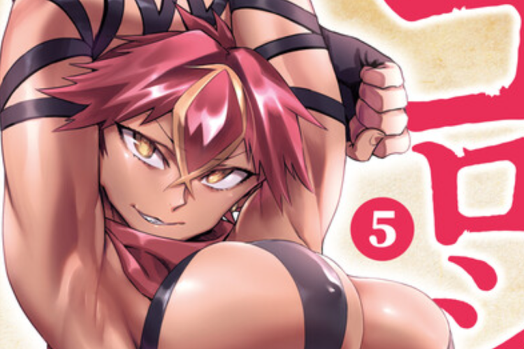 リンク漫画【転生コロシアム ~最弱スキルで最強の女たちを攻略して奴隷ハーレム作ります~】 全巻のあらすじと無料で読む方法