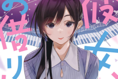 あらすじ、別タイトル、リンク漫画【彼女 お 借り し ます (Kanojo, Okarishimasu)】全章をログインなしで無料で読む
